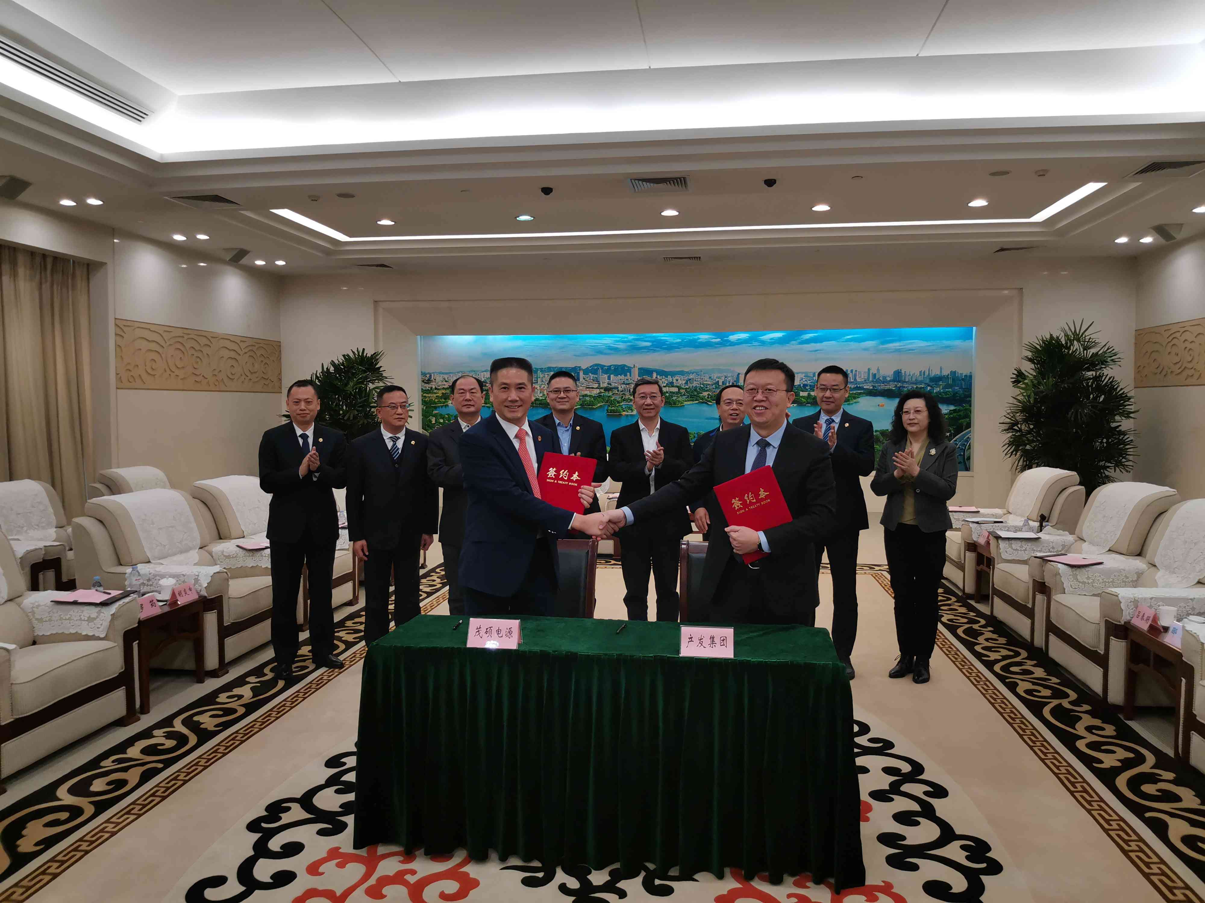 濟南產發集團并購上市公司茂碩電源